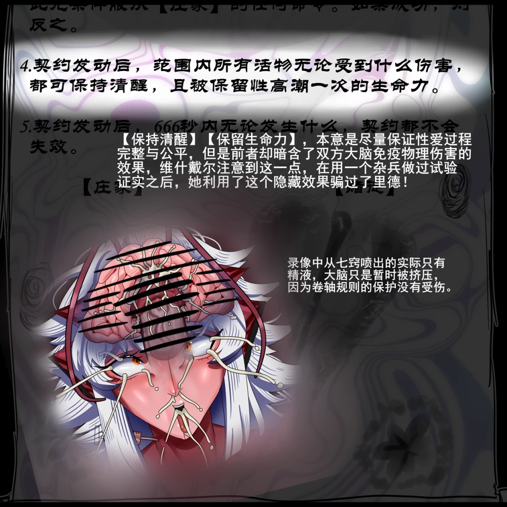 833_17_21.png