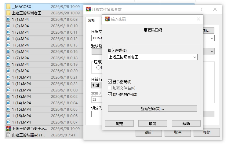 17.png