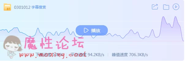 TIM截图20190302154158.png