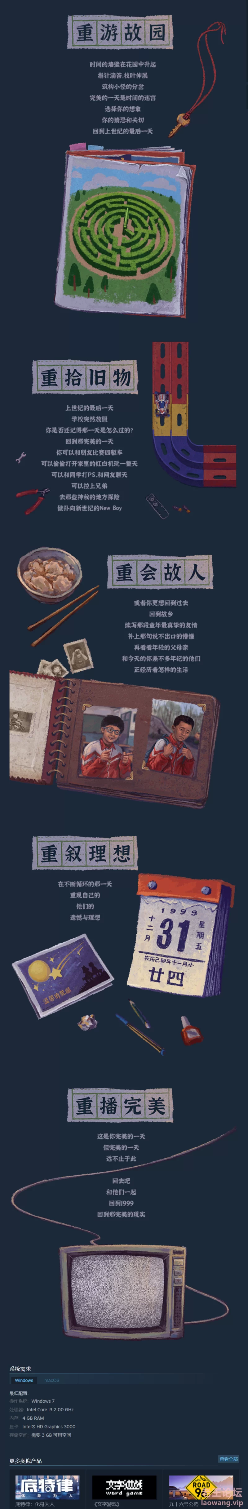 QQ图片20220309185442.png