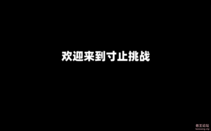 屏幕截图 2023-06-21 183237.png