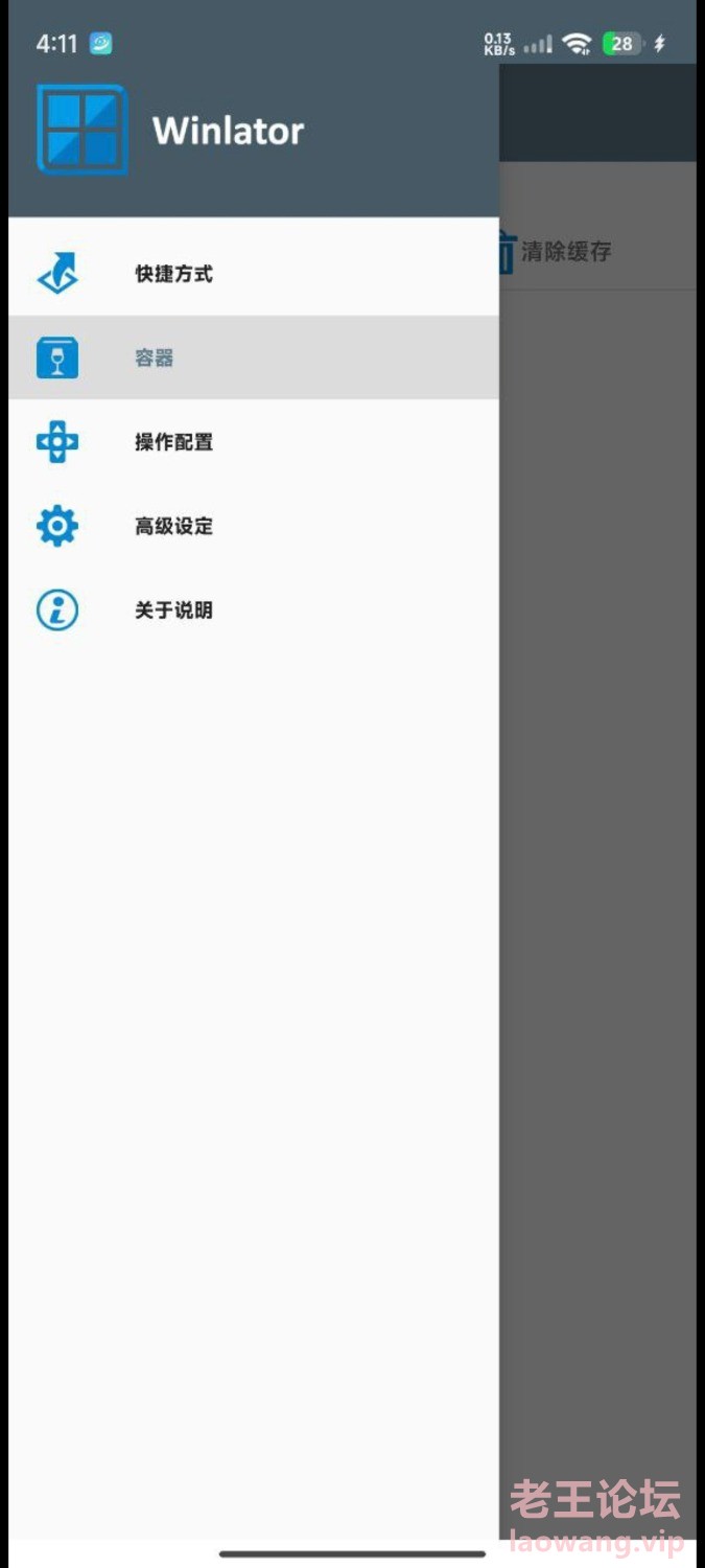 Screenshot_2024-11-05-16-12-20-902_com.miui.gallery.jpg