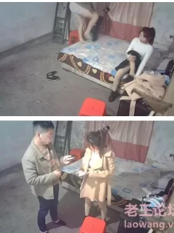 [转载搬运] 待拆迁区简陋快餐房打工男人的天堂 [14v+641M][百度盘]