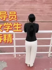 大学老师在学校操学生（完整版看间介）[00:07:50]